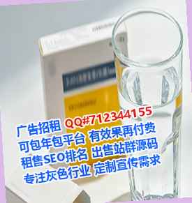 潮南IVF纺织事务所